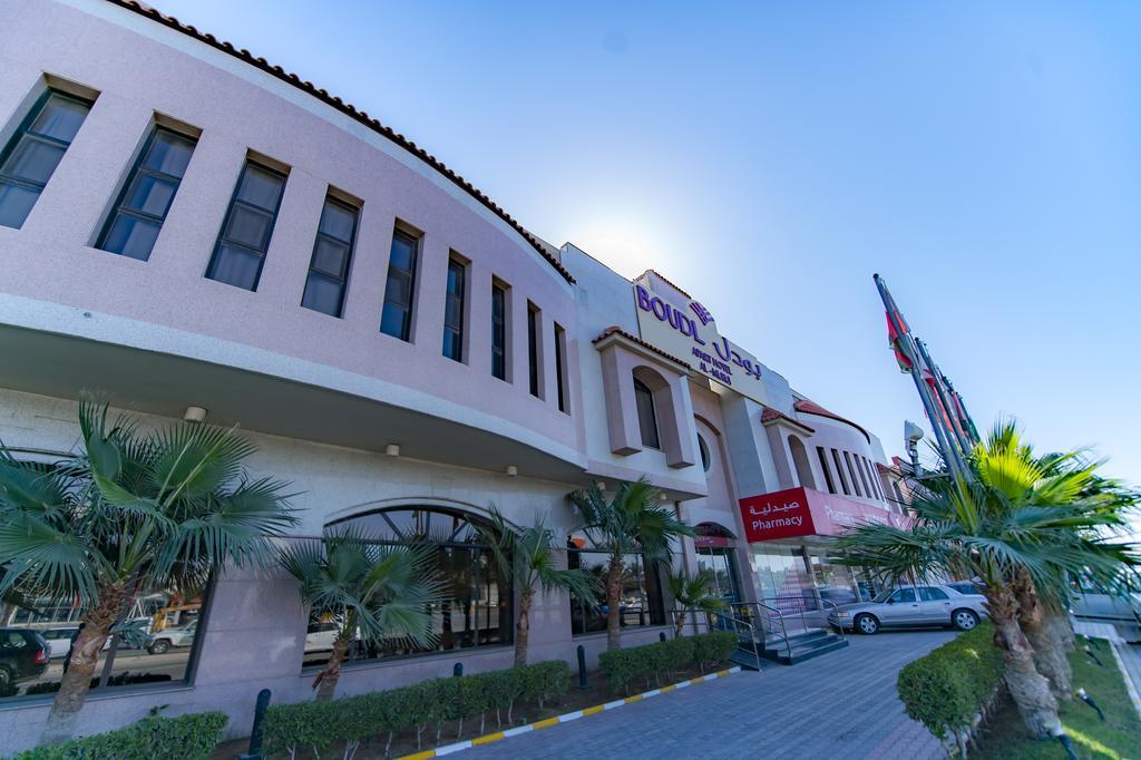 الرياض فندق بودل المروج المظهر الخارجي الصورة