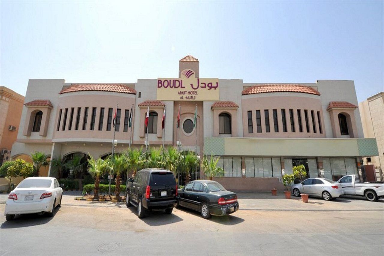 الرياض فندق بودل المروج المظهر الخارجي الصورة